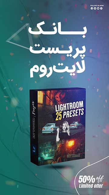 استیکر عاشقانه