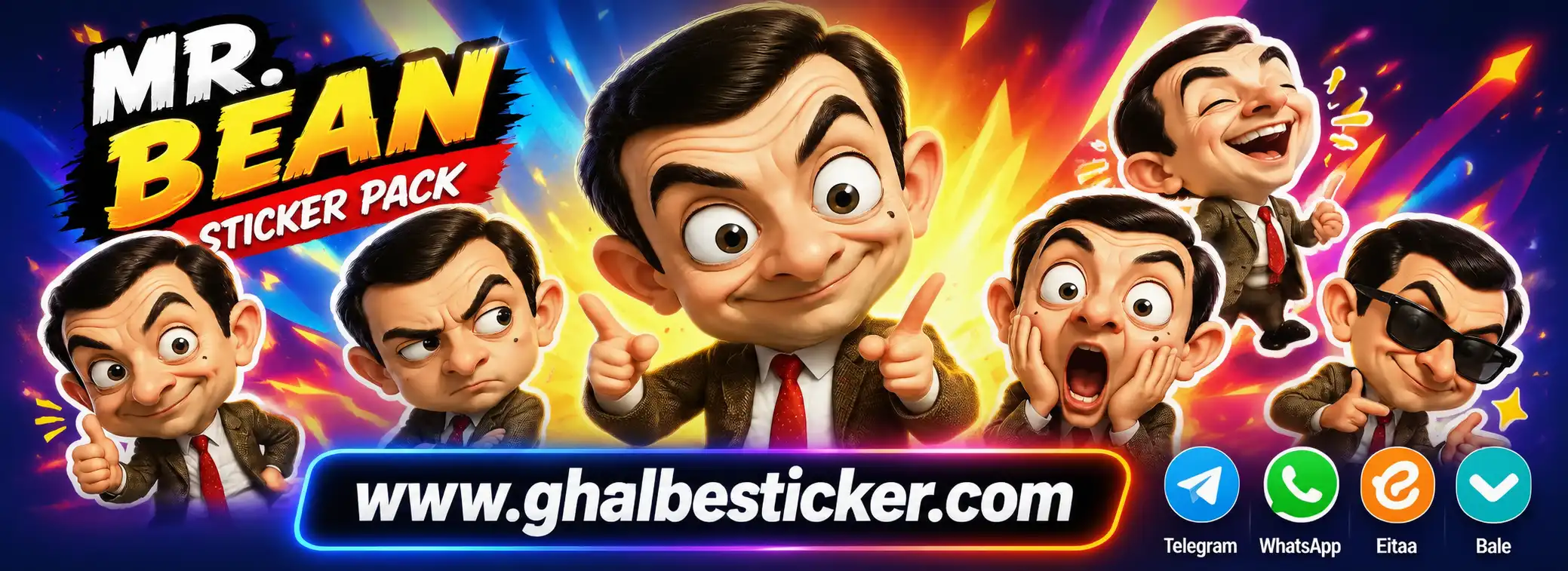 پک ویژه استیکر مستربین